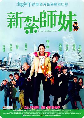 欧美日韩精品一区二区在线线